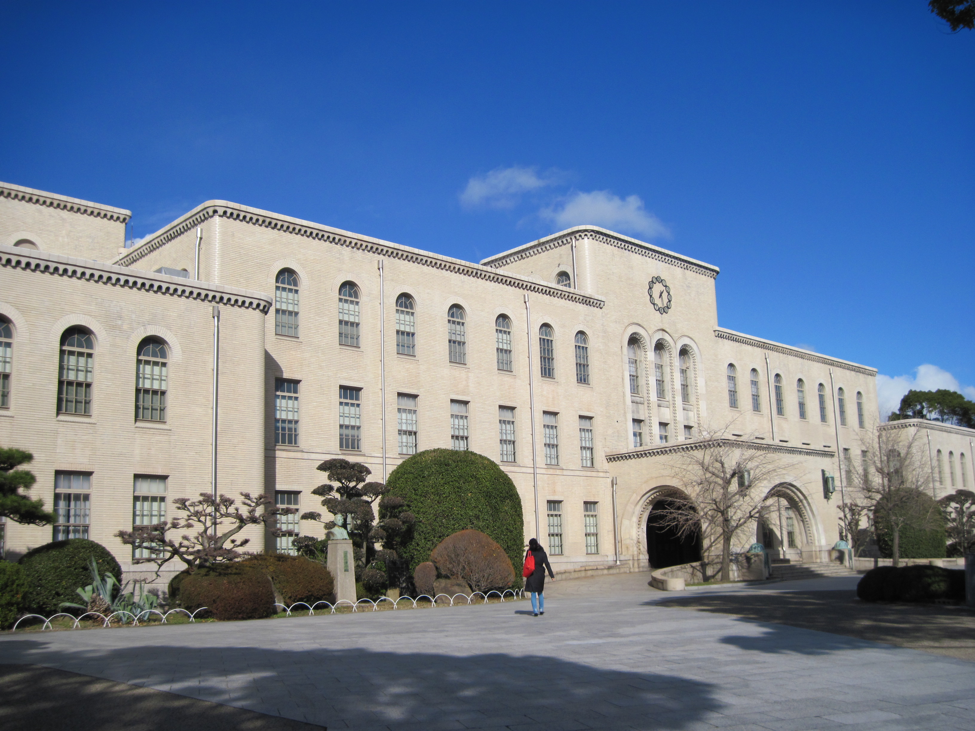 神戸大学の偏差値 評判 受験情報 タケダスタディースペース 武田塾高松校